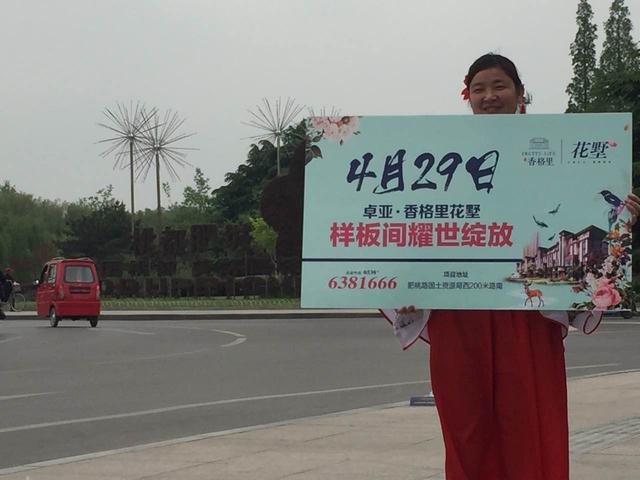 五一肥城好玩的地方推荐,肥城五一活动一览表