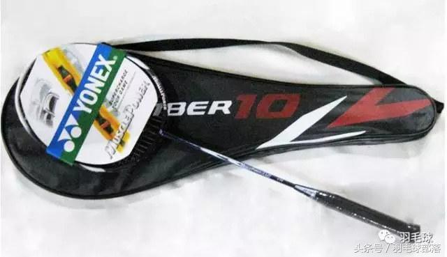 羽毛球选购型号推荐,涨知识羽毛球