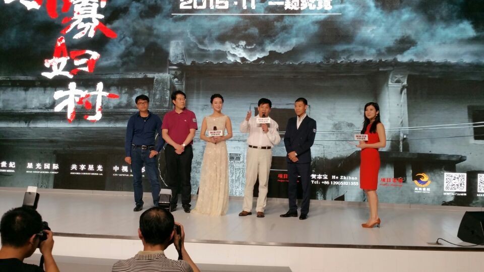 夜闯寡妇村说的是啥,夜闯寡妇村剧情