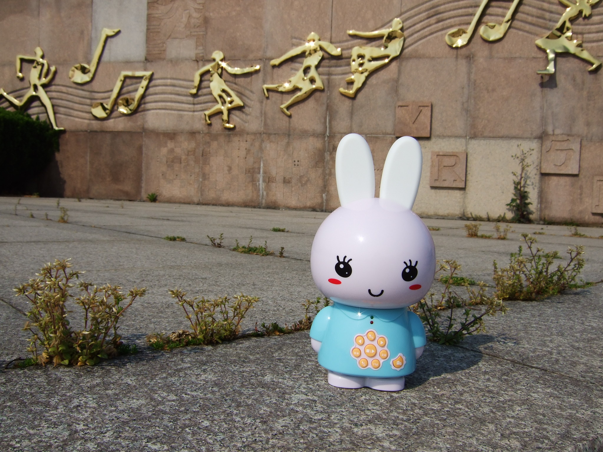 早教学习机火火兔,智能儿童早教机火火兔