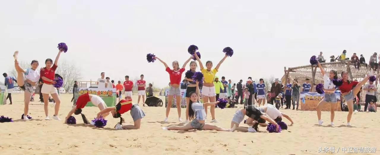 五一中卫旅游免费,中卫五一活动