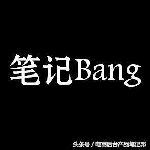 论述公信力,提升产品公信度