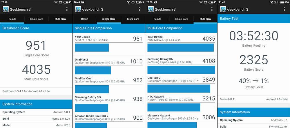 魅蓝e2评测处理器,魅蓝e2流水灯评测