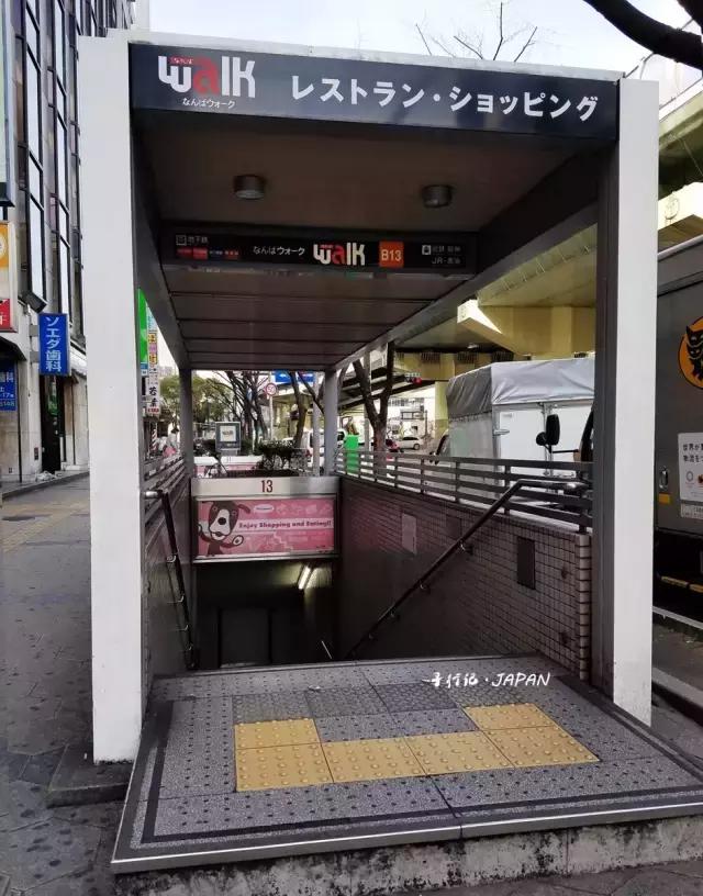 攻略日本大阪奈良,日本大阪京都2日游攻略答案