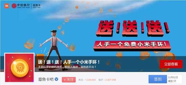 社群商业模式销售,社群营销案例视频