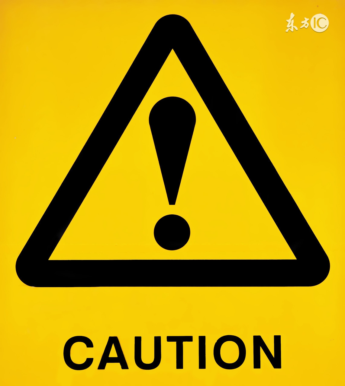 补钙导致便秘正确补钙方法是什么,补钙错误