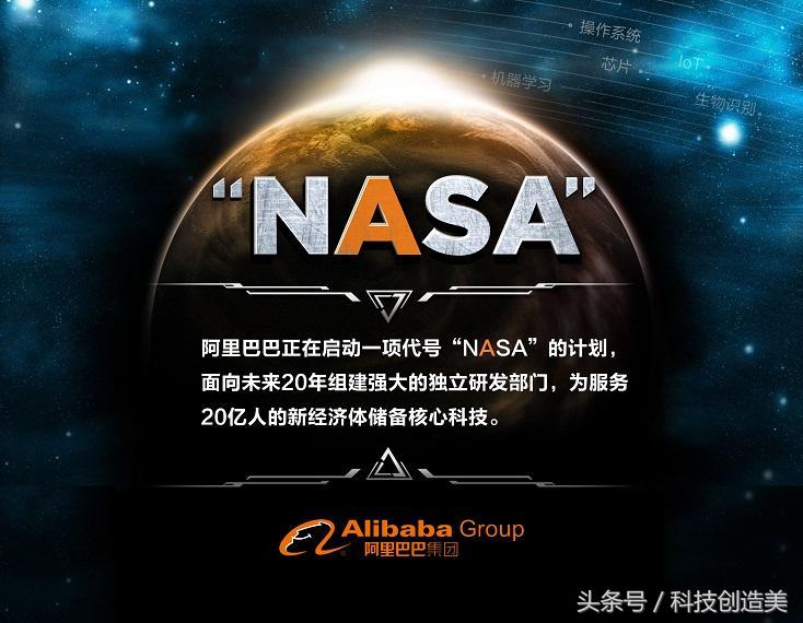 阿里液冷服务器冷冻主机,阿里液冷技术发布