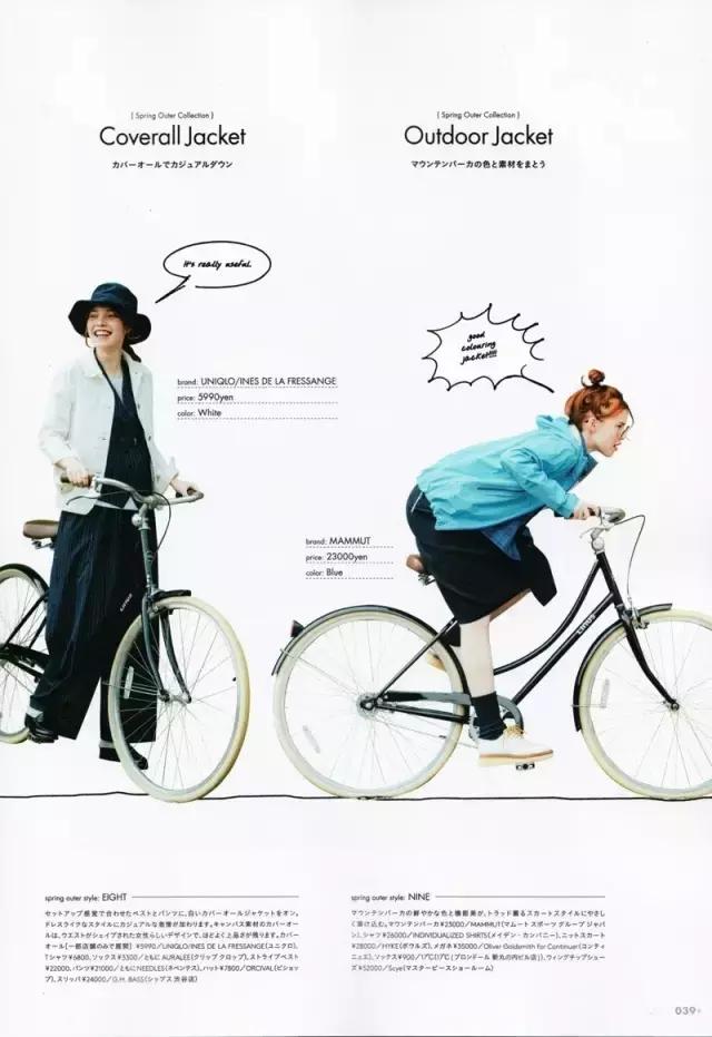 怪不得网红都那么美，原来全靠这些修图技巧，我甘拜下风