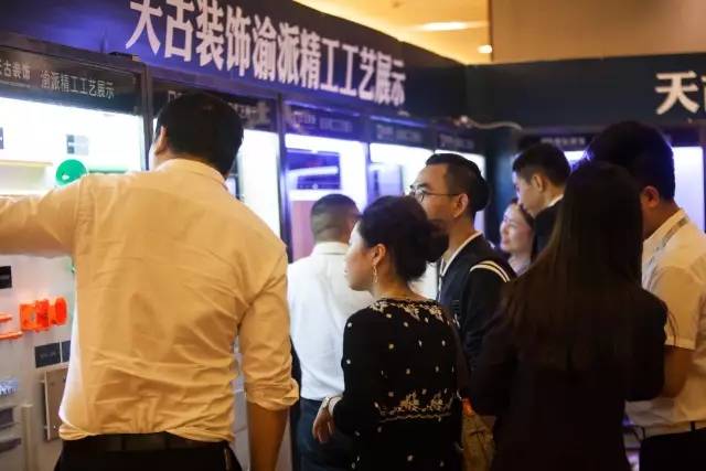 重庆天古装饰陷阱,重庆天古装饰天眼查