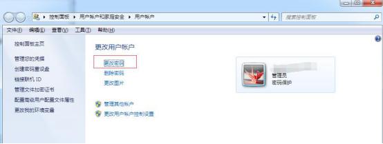 Win7系统账户密码无法修改，熊孩子网瘾更大了！