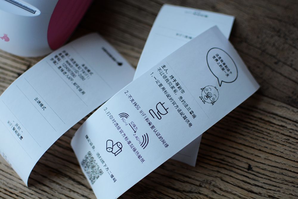 咕咕机便携打印机,咕咕打印机可以打印什么