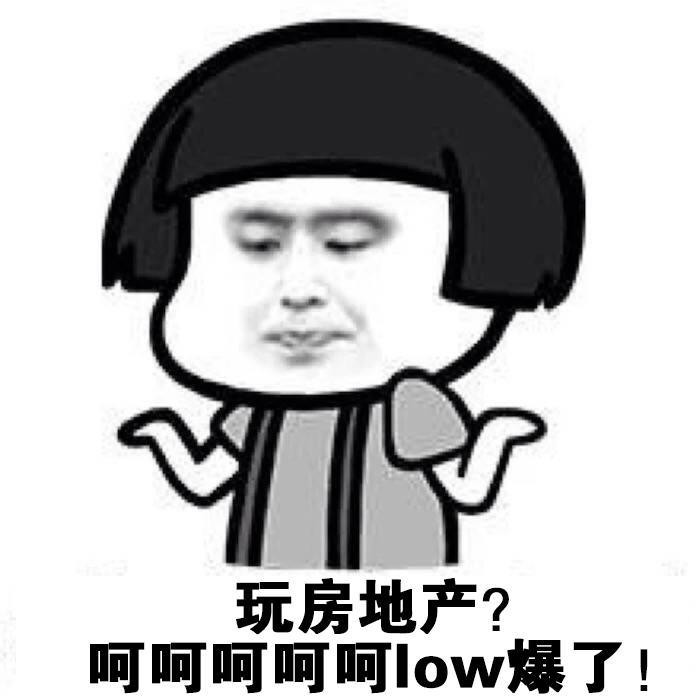 小国成功逆袭,小国的逆袭