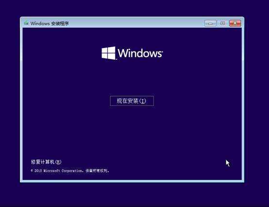 win10重装系统怎么保留原有文件,win10系统重装win7系统教程
