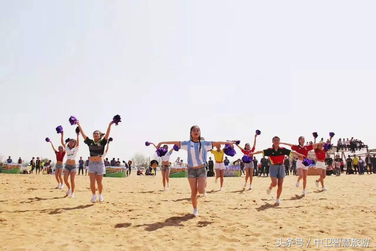 五一中卫旅游免费,中卫五一活动