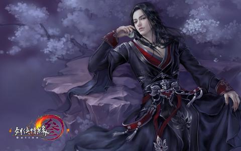 剑侠情缘三下载,剑侠情缘三歌曲