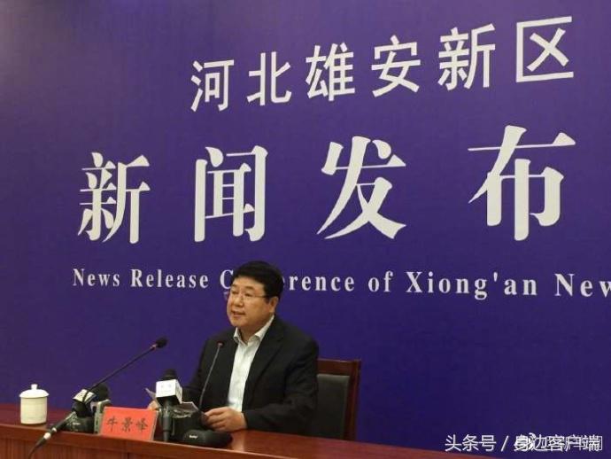 早点晚报：郑州航展今日飞天！郑报融媒现场直播，扫码就能围观