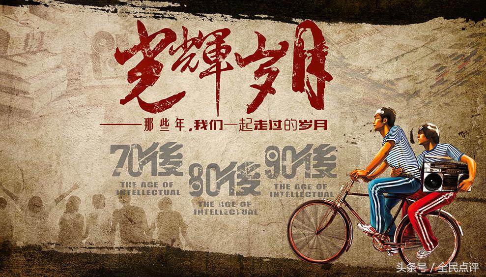 创业者必看的十大铁律,创业者必看的十个心诀