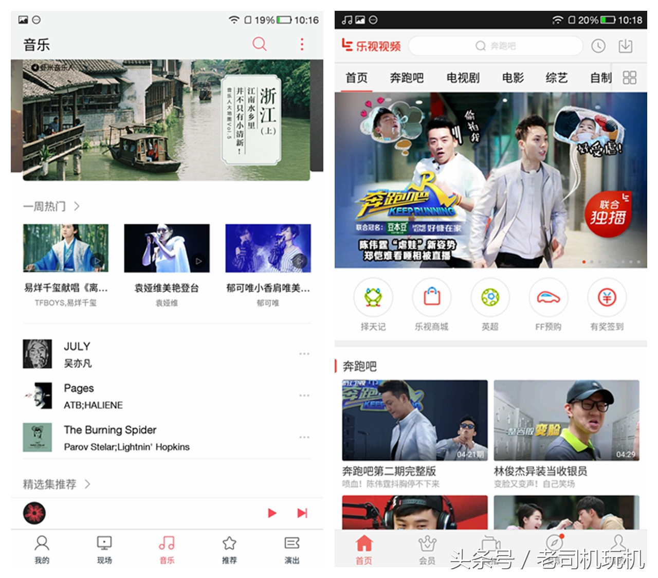 酷派s1最新改装,酷派改变者s1