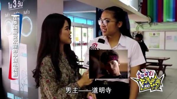 泰国电视剧哪部最好看,泰国电视剧和中国电视剧