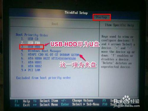 联想g50-70进入bios设置u盘启动,联想b41怎么进bios设置光盘启动