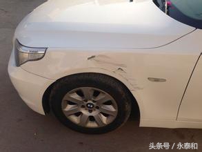 汽车泥瓦划痕怎样修补,汽车划痕自喷漆修补教程