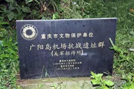 重庆第一机场何时开建,重庆历史上修建的第一个机场