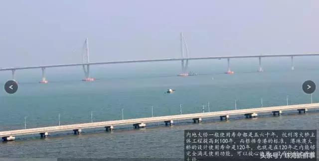 珠海最近什么桥通车了,珠海最近新开通的桥