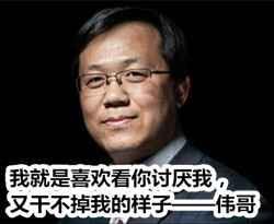 新风行工作室即将成立，卓伟后院着火，网友猜测：被大佬挖了墙角