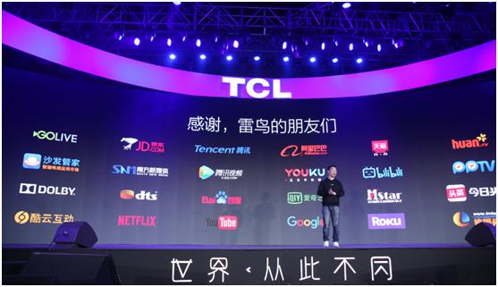 互联网电视黑马品牌,互联网电视行业分析