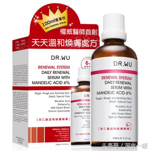 祛痘方法有哪些怎么祛痘最有效,祛痘怎么这么难啊