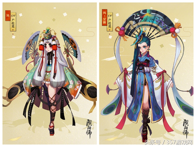 阴阳师鸩怎么满技能,阴阳师新式神鸩