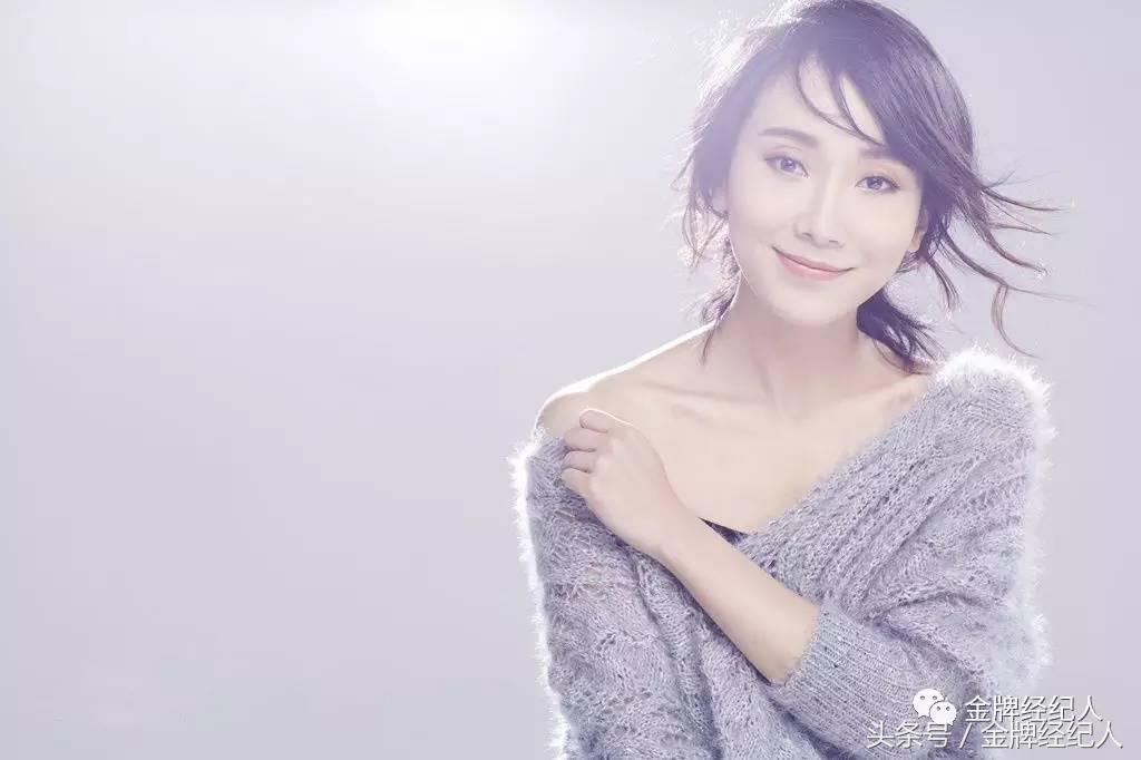 许歌个人资料及照片,许歌个人资料