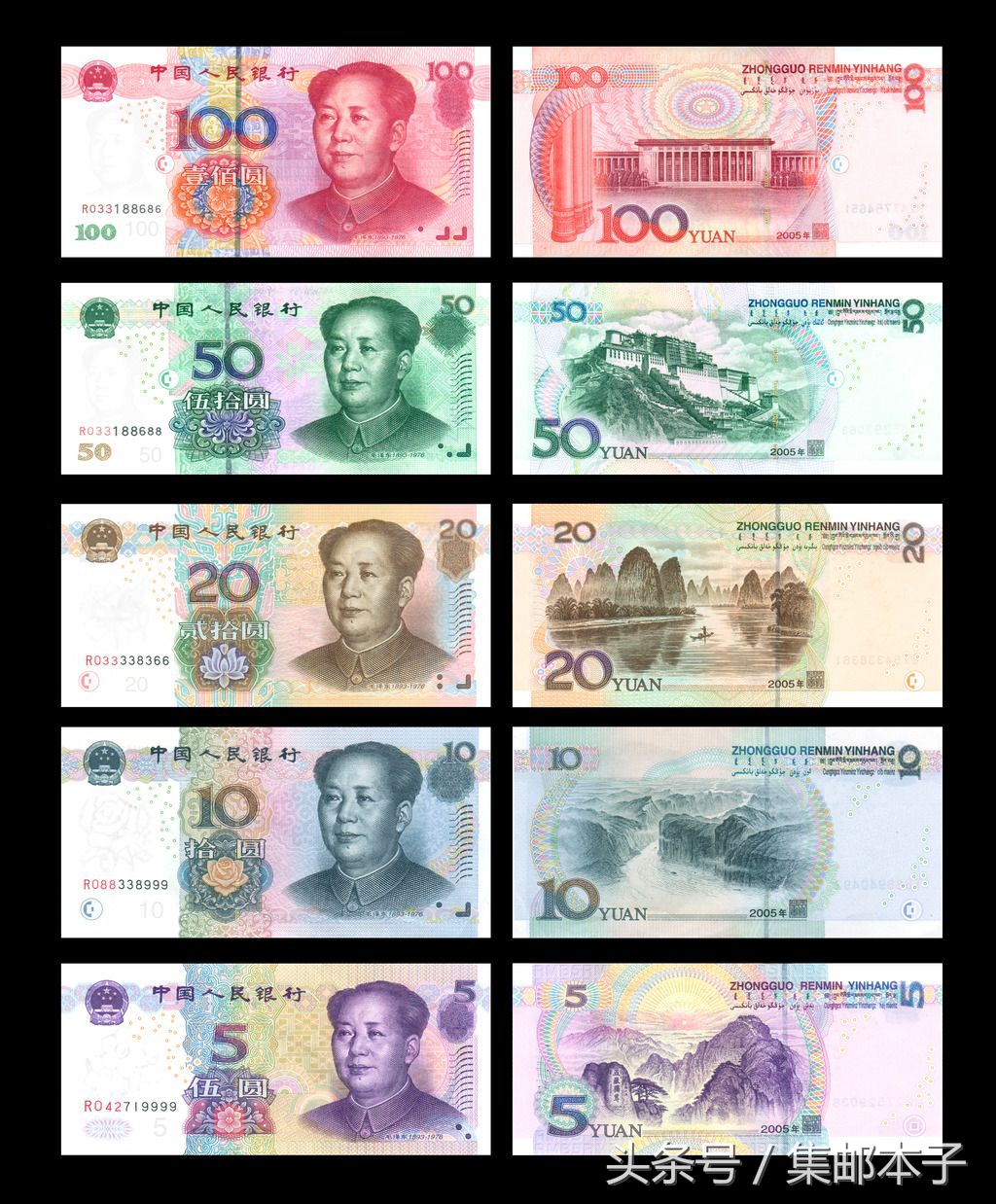 第五套人民币2019年硬币,第五套人民币五角硬币整箱图片