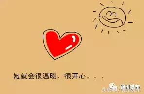 锦州“讲家故事、送她祝福”活动开始了！