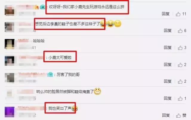 鹿晗和李晨合体,李晨和鹿晗跑步