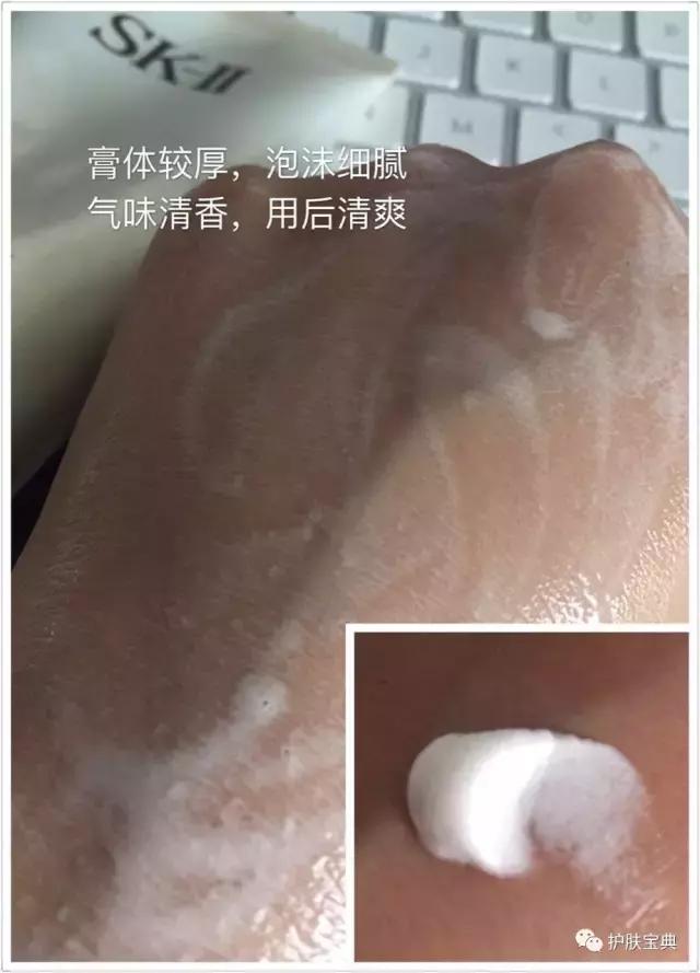 米粉分享丨遇到它之前,所有洗面奶都是假的本命!