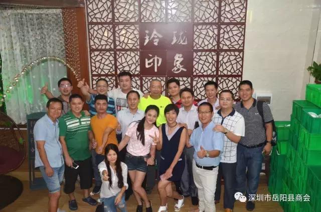 深圳岳阳商会小龙虾,岳阳商会餐厅推荐