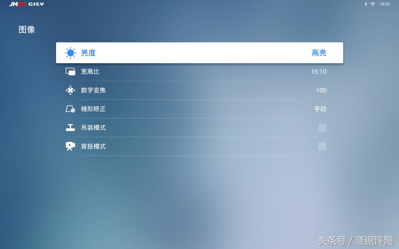 坚果c6投影流明,极米z4x和坚果c6投影哪个好