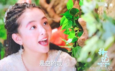 《择天记》落落与陈长生师徒圈粉无数,但落落结局好悲凉