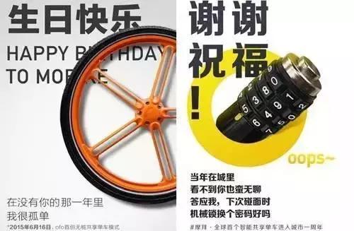 两富二代大量炸毁化石，开枪埋雷不惜破产，竟是为了*论发**文争名利