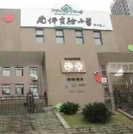 南岸最好出手的小区,南岸核心区房子值得买吗