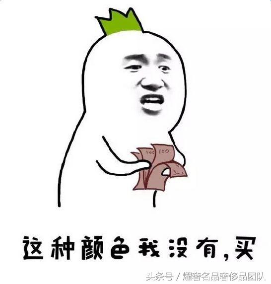 香奈儿新款镭射标真假辨别,香奈儿镭射标真假辨别图