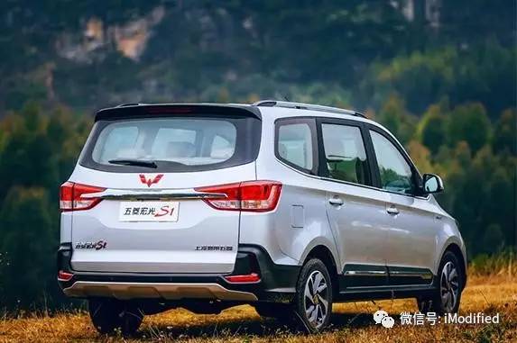 2020款五菱宏光s舒适型秋名山神车,宏光s神车销量第一