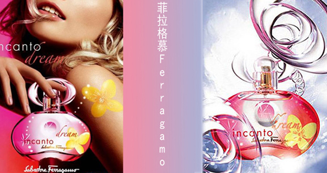 年度爱用香水推荐,香水推荐淡香高级新手不踩雷