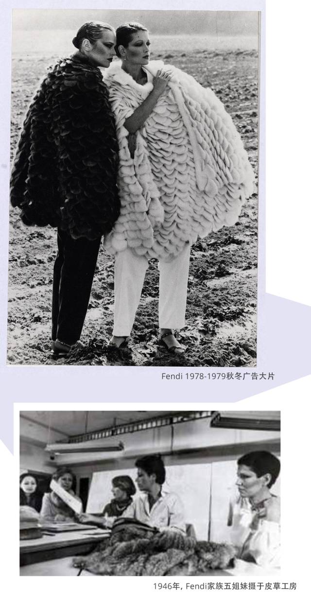 fendi经典皮草,fendi新款轻薄皮草