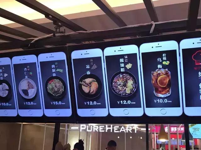 郑州十大老字号小吃 (郑州必吃的10种小吃)