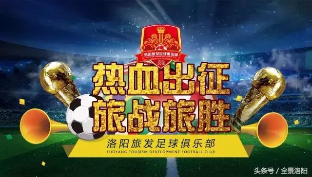 刻苦练习足球,刻苦训练体育