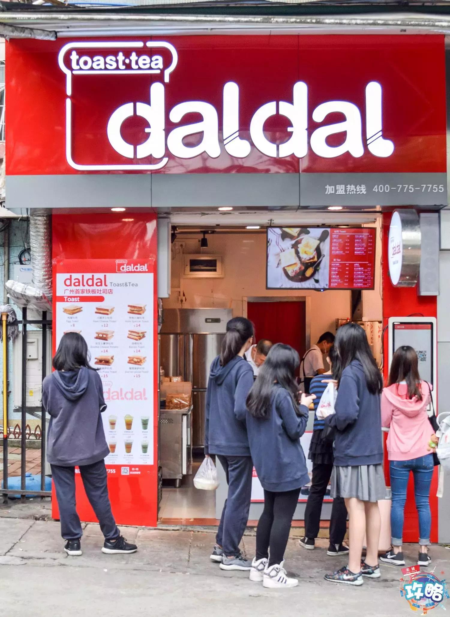 华附官网最新信息,华附学校好吗