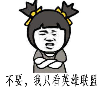 平台的最人气主播，若风到底做了什么变得人人喊打