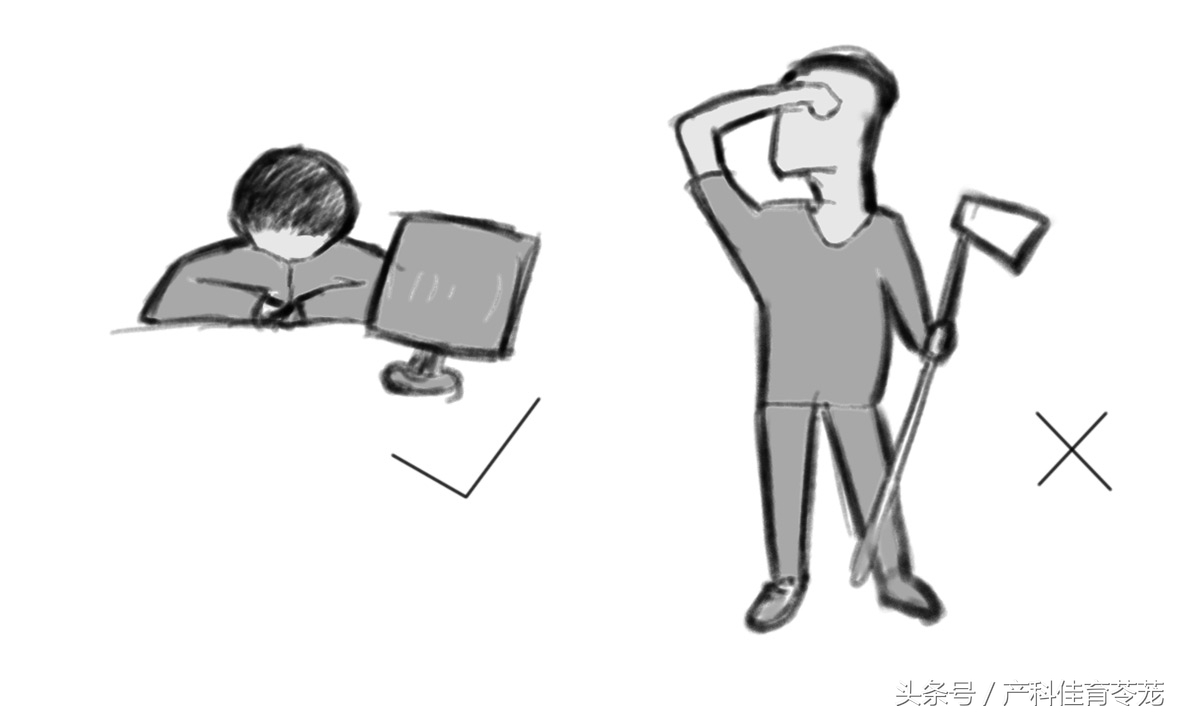 摔了一下颈椎,摔了一下颈椎和肩胛骨